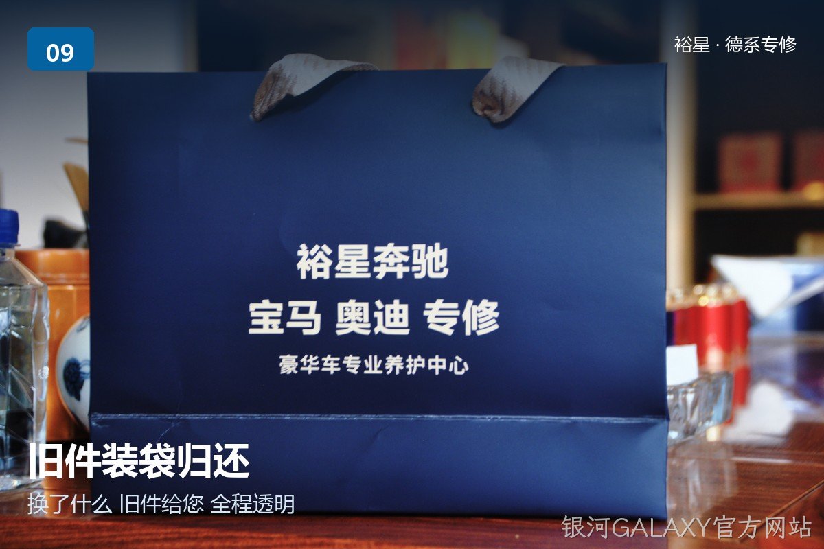 售前&售后服务