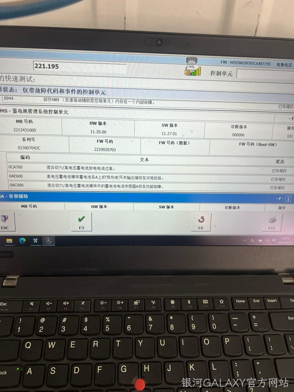 微信图片_2026-07-07_103408_859.jpg